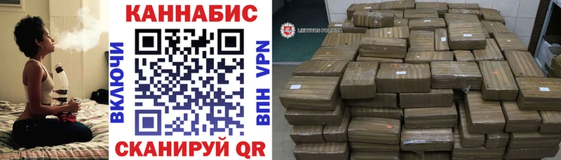 Названия наркотиков Волжск Конопля  Метадон  Меф  Кокаин 