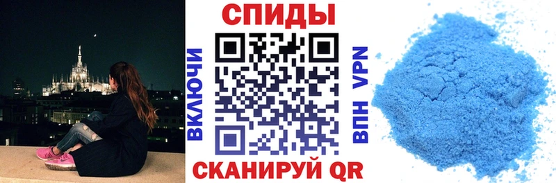 hydra рабочий сайт  Волжск  АМФЕТАМИН Premium  наркошоп 