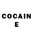 COCAIN Боливия Antoine r