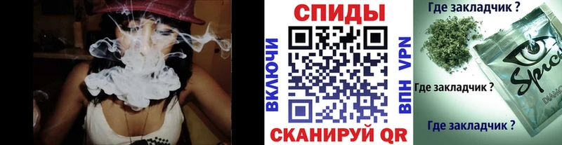 Бутират буратино  нарко площадка состав  Волжск 