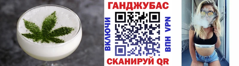 Canna-Cookies конопля  это Telegram  Волжск 