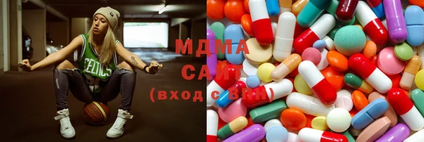 меф Богородицк