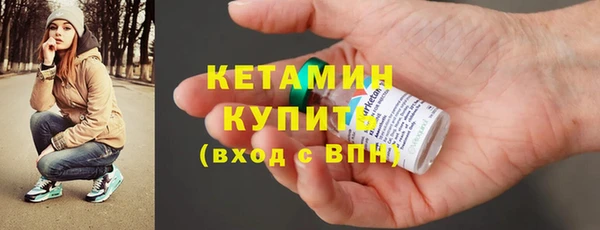 экстази Богданович