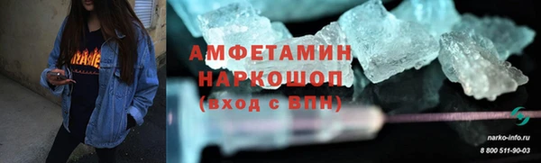 экстази Богданович