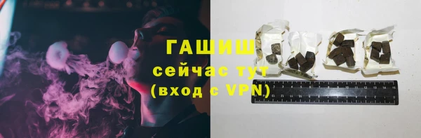 скорость mdpv Богородск