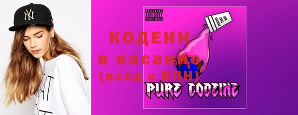 меф Богородицк