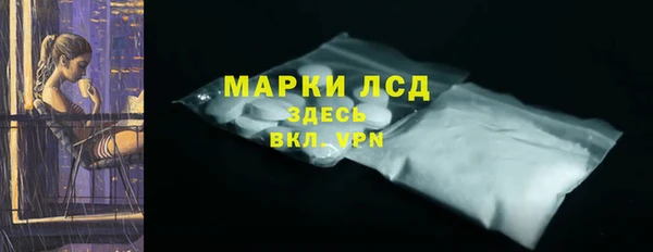 скорость mdpv Богородск