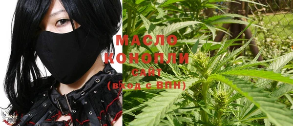 экстази Богданович