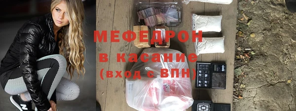 экстази Богданович