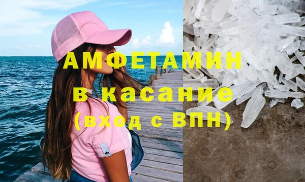 меф Богородицк