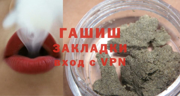 меф Богородицк