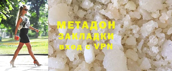меф Богородицк