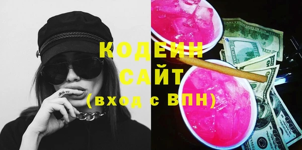 меф Богородицк