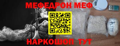 СК Кулебаки