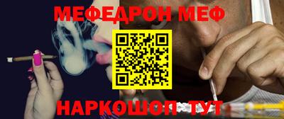 Альфа ПВП Кунгур