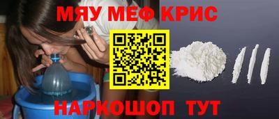 кокаин премиум Кумертау