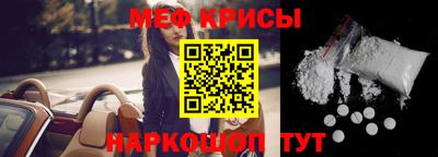 СК Кулебаки
