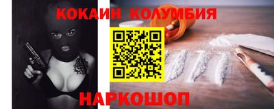 СК Кулебаки