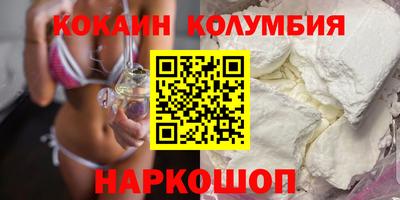 Альфа ПВП Кунгур