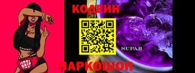 кокаин премиум Кумертау