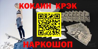 СК Кулебаки