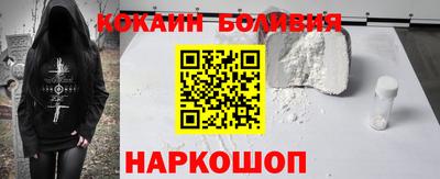 Альфа ПВП Кунгур