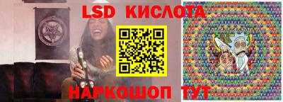 Альфа ПВП Кунгур