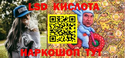 кокаин премиум Кумертау