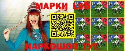Альфа ПВП Кунгур