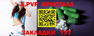 СК Кулебаки