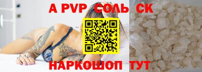кокаин премиум Кумертау