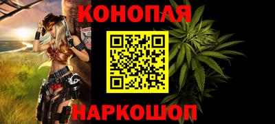 Альфа ПВП Кунгур