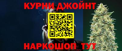 кокаин премиум Кумертау