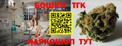 Альфа ПВП Кунгур