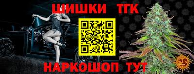 Альфа ПВП Кунгур