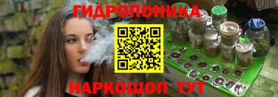 кокаин премиум Кумертау
