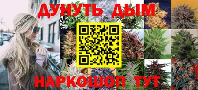 кокаин премиум Кумертау