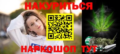 кокаин премиум Кумертау