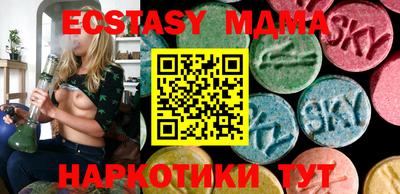 СК Кулебаки