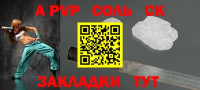 кокаин премиум Кумертау