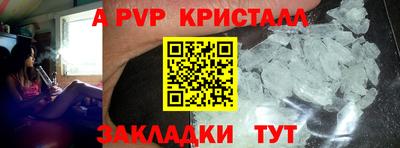 СК Кулебаки