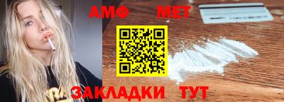 СК Кулебаки