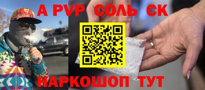 кокаин премиум Кумертау