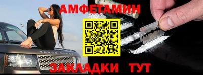СК Кулебаки