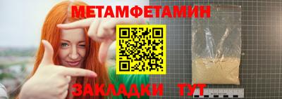 СК Кулебаки