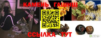 СК Кулебаки