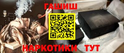 кокаин премиум Кумертау