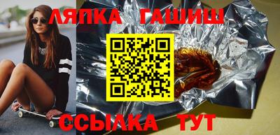 Альфа ПВП Кунгур