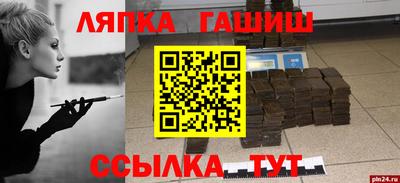 кокаин премиум Кумертау