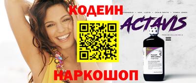 Альфа ПВП Кунгур